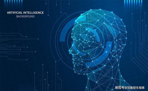 成都成工科技工程技工学校 职业教育与计算机信息技术的融合型学府